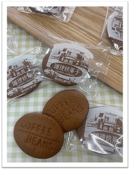 宮の森店 | ダイハツ北海道販売（株）